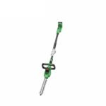 Bervoxa TrimMaster 20V PowerCut Cordless Hedge Trimmer - Image 2