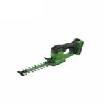 Bervoxa TrimPro 25V Battery Hedge Trimmer